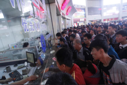 凯发·k8(中国游)官方网站