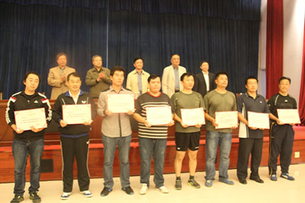 凯发·k8(中国游)官方网站