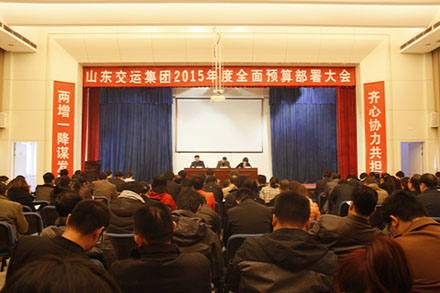 凯发·k8(中国游)官方网站