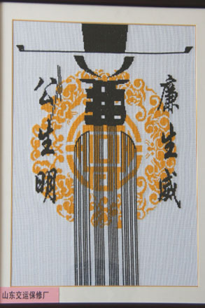 凯发·k8(中国游)官方网站