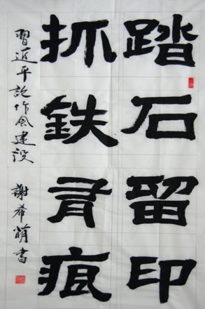 凯发·k8(中国游)官方网站