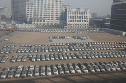 凯发·k8(中国游)官方网站