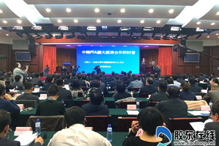 凯发·k8(中国游)官方网站