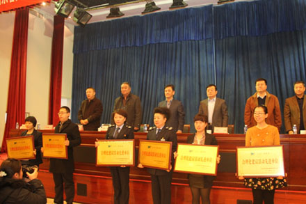 凯发·k8(中国游)官方网站