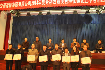 凯发·k8(中国游)官方网站