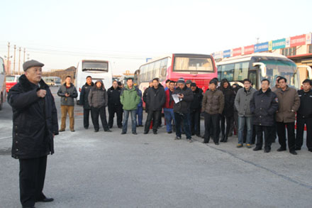 凯发·k8(中国游)官方网站