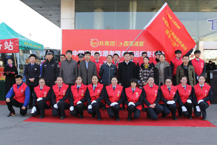 凯发·k8(中国游)官方网站