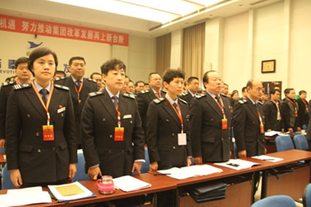 凯发·k8(中国游)官方网站