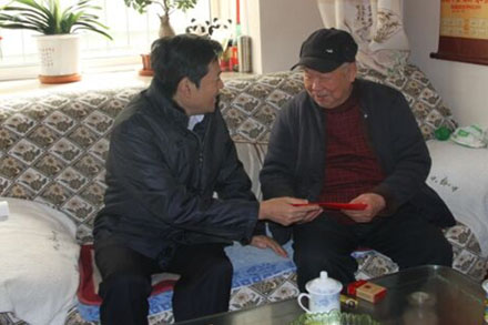 凯发·k8(中国游)官方网站