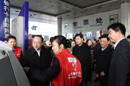 凯发·k8(中国游)官方网站