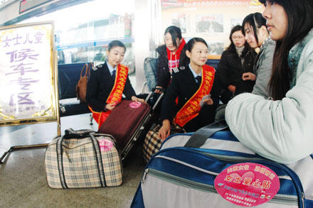 凯发·k8(中国游)官方网站