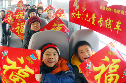 凯发·k8(中国游)官方网站