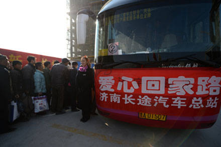 凯发·k8(中国游)官方网站