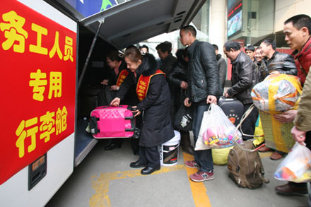 凯发·k8(中国游)官方网站