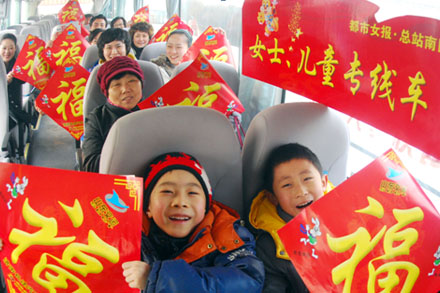 凯发·k8(中国游)官方网站