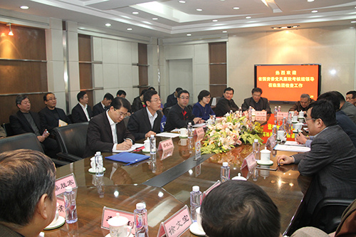 凯发·k8(中国游)官方网站