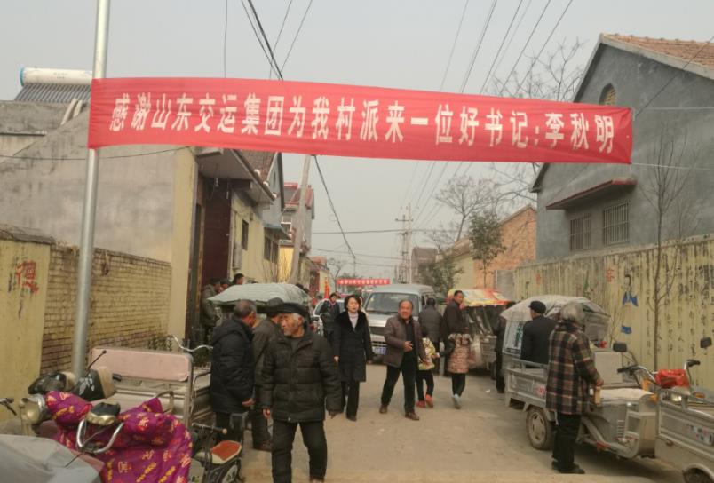 凯发·k8(中国游)官方网站