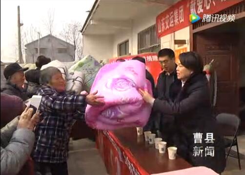 凯发·k8(中国游)官方网站