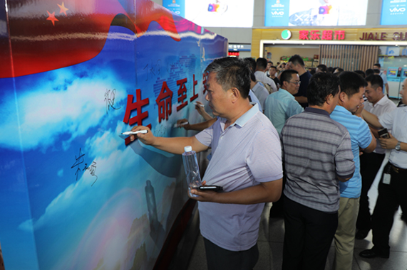 凯发·k8(中国游)官方网站