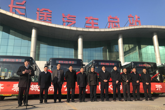 凯发·k8(中国游)官方网站