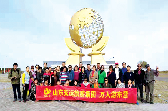 凯发·k8(中国游)官方网站