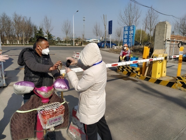 凯发·k8(中国游)官方网站