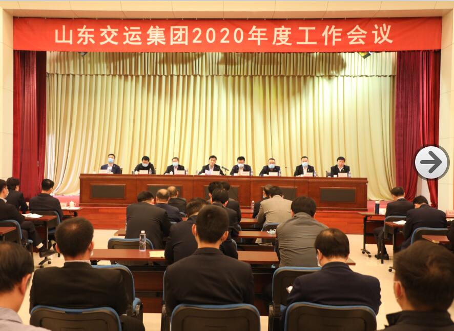 凯发·k8(中国游)官方网站