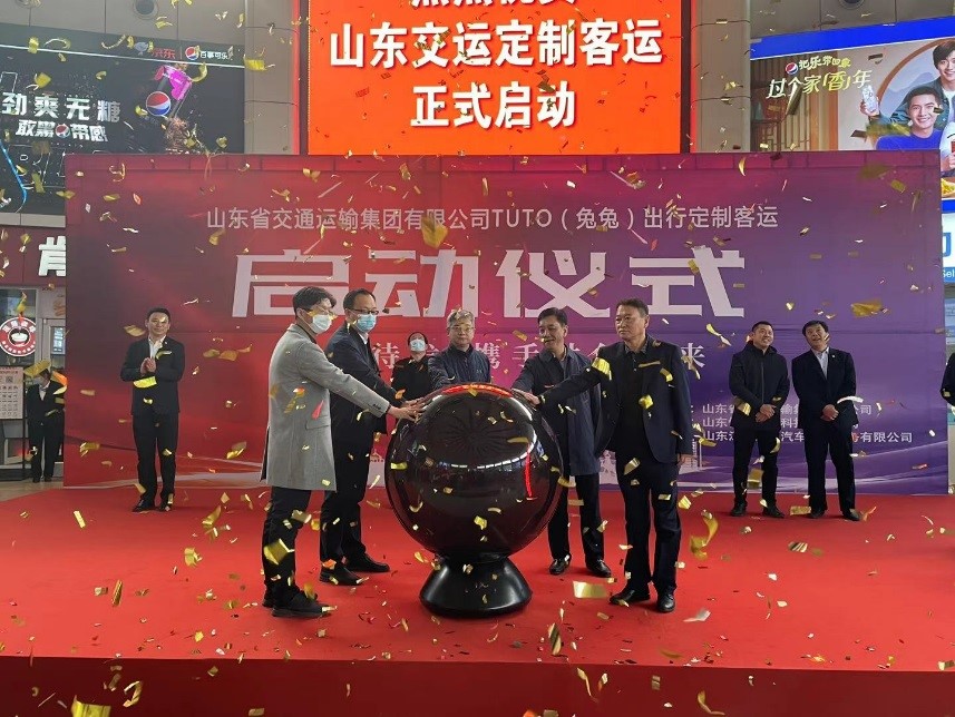 凯发·k8(中国游)官方网站