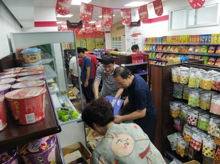 凯发·k8(中国游)官方网站