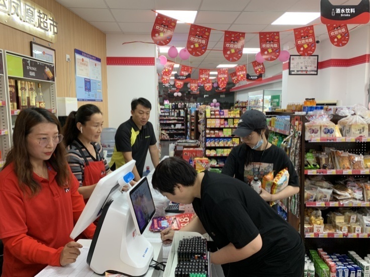 凯发·k8(中国游)官方网站