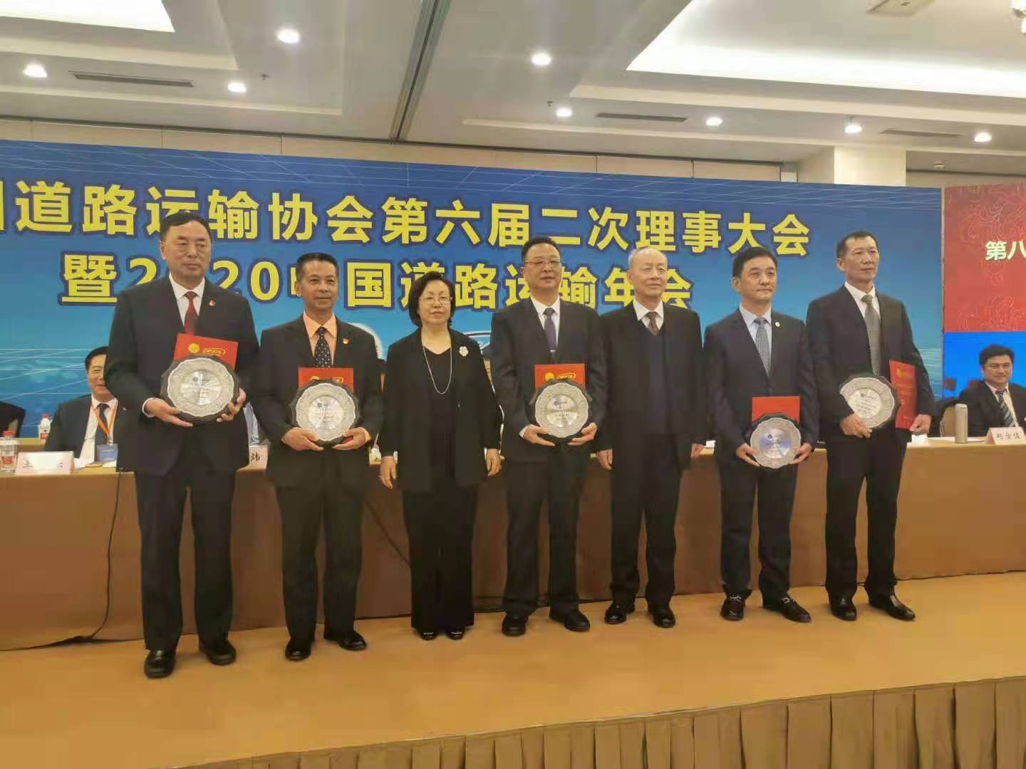 凯发·k8(中国游)官方网站