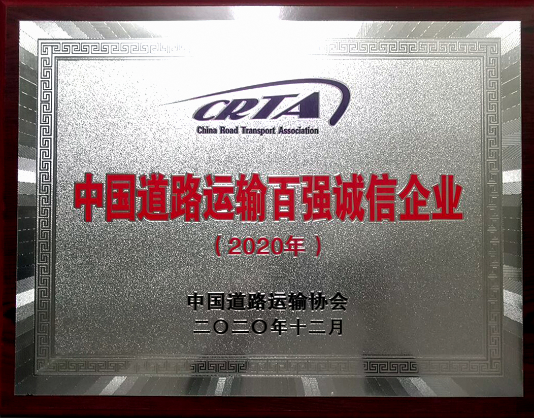 凯发·k8(中国游)官方网站