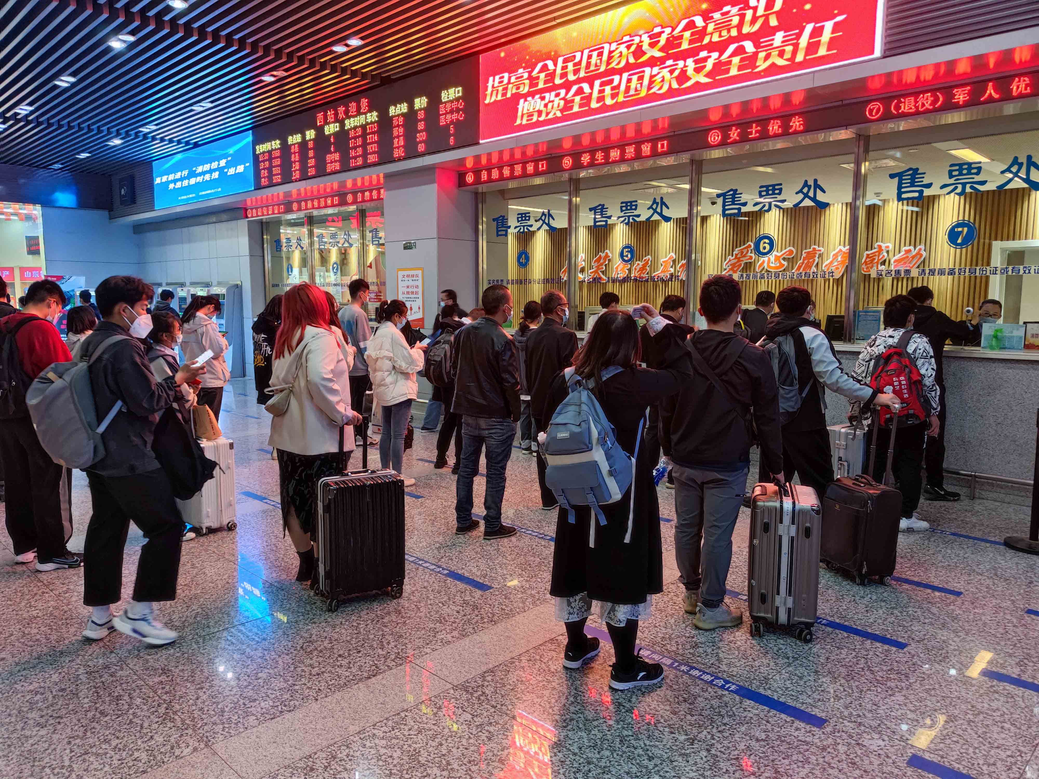 凯发·k8(中国游)官方网站